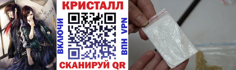 Амфетамин Розовый  Кинель 