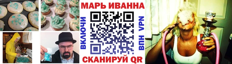 гидра ONION  Кинель  Еда ТГК марихуана 