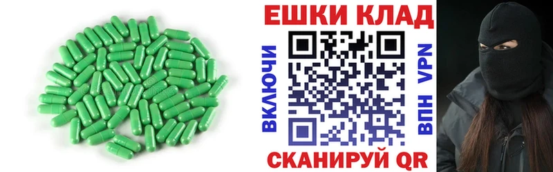 ссылка на мегу рабочий сайт  хочу   Кинель  ЭКСТАЗИ диски 