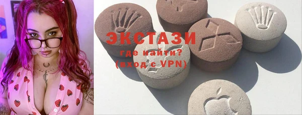круглые Вязники