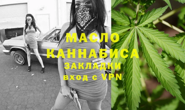 Альфа ПВП Гусь-Хрустальный