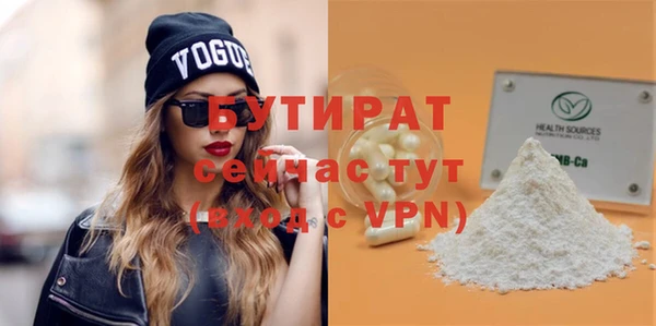 мдпв Яранск