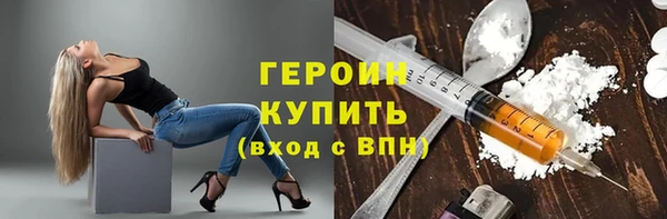 Альфа ПВП Гусь-Хрустальный