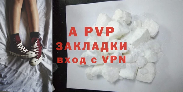 mix Яровое