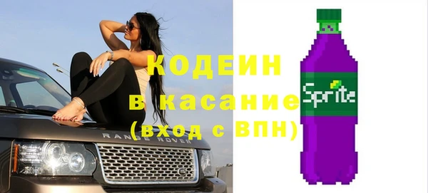 кокаин колумбия Вяземский