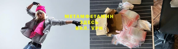 круглые Вязники