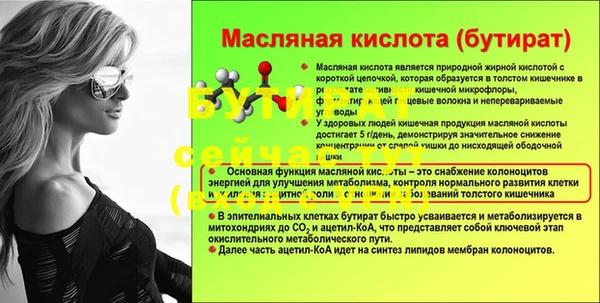 круглые Вязники