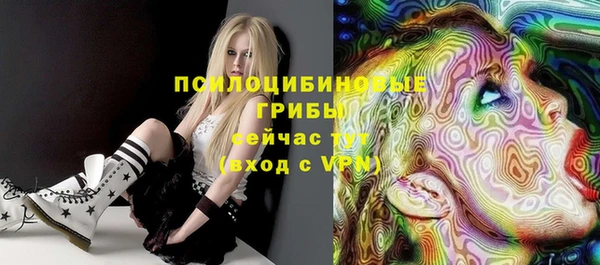 кокаин колумбия Вяземский