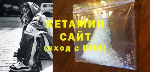 кокаин колумбия Вяземский