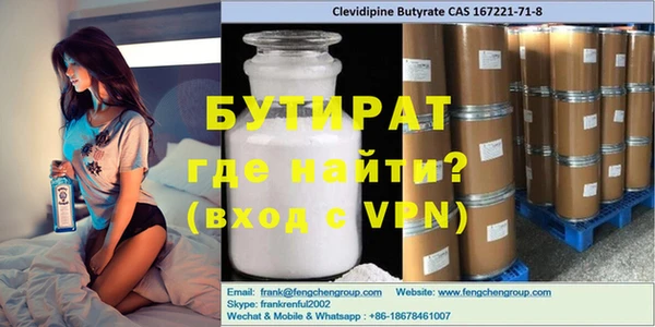 круглые Вязники