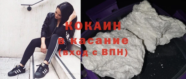 мдпв Яранск