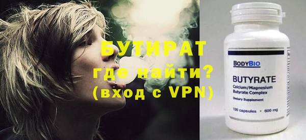 mix Яровое