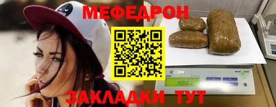 бутик Гатчина