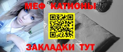 дистиллят марихуана Гай