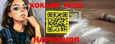 круглые Гагарин
