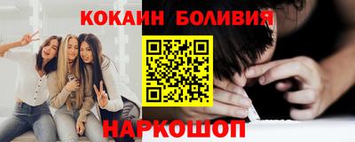 круглые Гагарин
