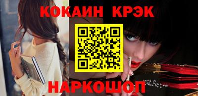 дистиллят марихуана Гай