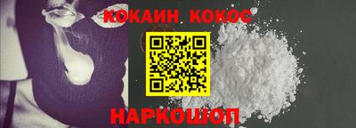 бутик Гатчина