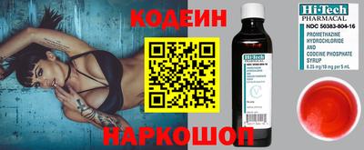 дистиллят марихуана Гай