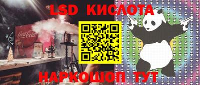 круглые Гагарин