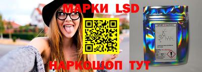 бутик Гатчина