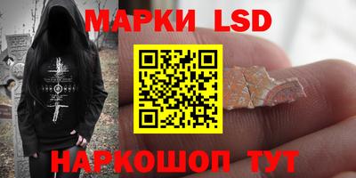 дистиллят марихуана Гай