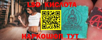круглые Гагарин