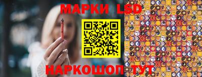 бутик Гатчина
