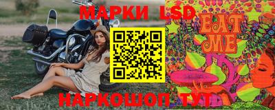 круглые Гагарин