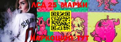 дистиллят марихуана Гай