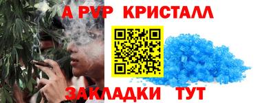 дистиллят марихуана Гай