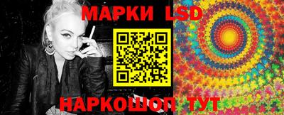 дистиллят марихуана Гай