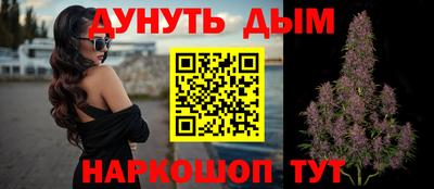 круглые Гагарин