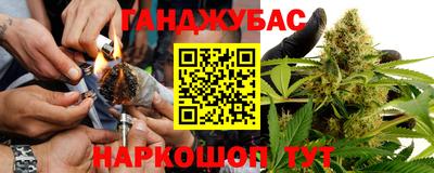 кокаин колумбия Гай