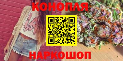 дистиллят марихуана Гай