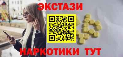 дистиллят марихуана Гай
