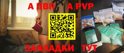 круглые Гагарин
