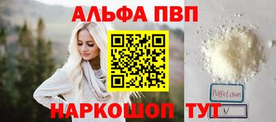 бутик Гатчина