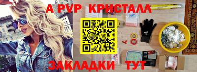 круглые Гагарин
