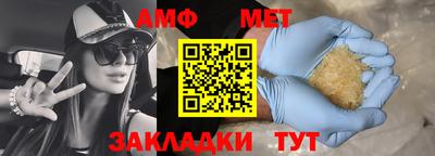 круглые Гагарин