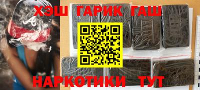 круглые Гагарин