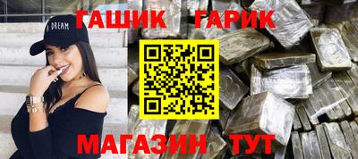 дистиллят марихуана Гай