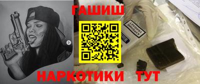 круглые Гагарин