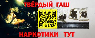 круглые Гагарин
