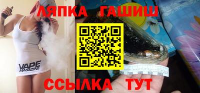 дистиллят марихуана Гай