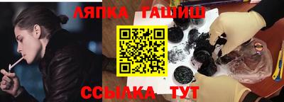 круглые Гагарин