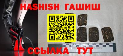 дистиллят марихуана Гай