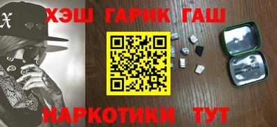 дистиллят марихуана Гай