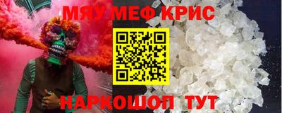 бутик Гатчина