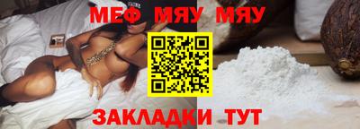 бутик Гатчина